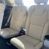 volvo xc90 2020 CFJ1624847 image 21