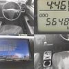 toyota probox 2020 quick_quick_DBE-NSP160V_NSP160-0052323 image 8