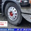 hino ranger 2018 CFJ1751950 image 10