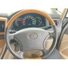 toyota alphard 2006 -TOYOTA--Alphard DBA-ANH10W--ANH10-0150123---TOYOTA--Alphard DBA-ANH10W--ANH10-0150123- image 21