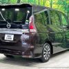 nissan serena 2018 -NISSAN--Serena DAA-GFC27--GFC27-085611---NISSAN--Serena DAA-GFC27--GFC27-085611- image 20