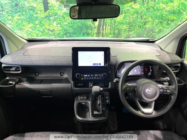 toyota sienta 2023 quick_quick_MXPC10G_MXPC10-1019664 image 2