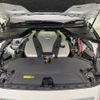nissan skyline 2016 CFJ1593417 image 18