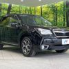 subaru forester 2013 -SUBARU--Forester DBA-SJG--SJG-017586---SUBARU--Forester DBA-SJG--SJG-017586- image 17