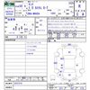 toyota tank 2018 CFJ1758684 image 3