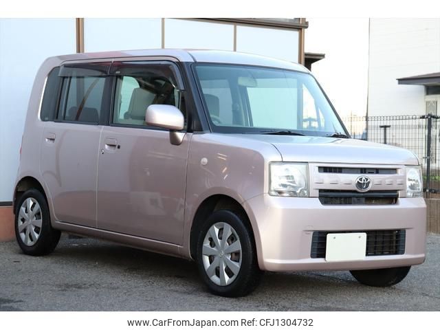 toyota pixis-space 2013 quick_quick_DBA-L575A_L575A-0025071 image 1