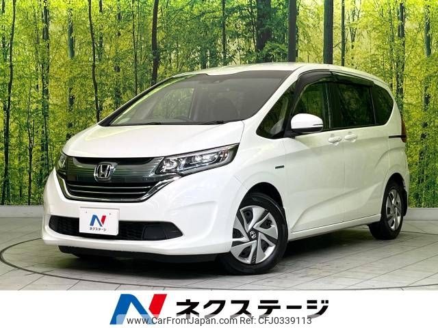 honda freed 2019 -HONDA--Freed DAA-GB7--GB7-1097881---HONDA--Freed DAA-GB7--GB7-1097881- image 1