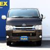 toyota hiace-van 2019 -TOYOTA--Hiace Van QDF-GDH206V--GDH206-1022596---TOYOTA--Hiace Van QDF-GDH206V--GDH206-1022596- image 4