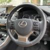 lexus nx 2014 -LEXUS--Lexus NX DBA-AGZ10--AGZ10-1003590---LEXUS--Lexus NX DBA-AGZ10--AGZ10-1003590- image 21