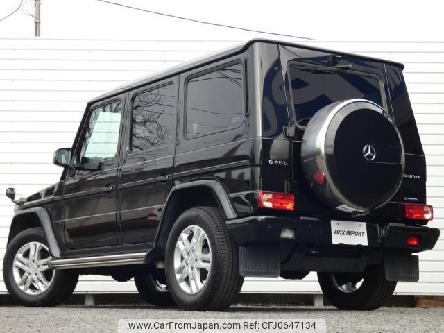 mercedes-benz g-class 2015 quick_quick_463346_WDB4633462X234435 image 2