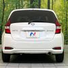 nissan note 2017 -NISSAN--Note DAA-HE12--HE12-087124---NISSAN--Note DAA-HE12--HE12-087124- image 16