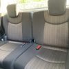 nissan serena 2016 -NISSAN--Serena DAA-HFC26--HFC26-309774---NISSAN--Serena DAA-HFC26--HFC26-309774- image 6