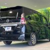 nissan serena 2016 -NISSAN--Serena DAA-GFC27--GFC27-013348---NISSAN--Serena DAA-GFC27--GFC27-013348- image 17