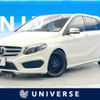 mercedes-benz b-class 2016 -MERCEDES-BENZ--Benz B Class DBA-246246--WDD2462462J369779---MERCEDES-BENZ--Benz B Class DBA-246246--WDD2462462J369779- image 1