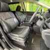 honda odyssey 2018 CFJ1674284 image 8