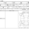 mazda demio 2013 -MAZDA--Demio DBA-DE3AS--DE3AS-505894---MAZDA--Demio DBA-DE3AS--DE3AS-505894- image 3