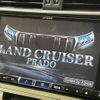 toyota land-cruiser-prado 2022 -TOYOTA--Land Cruiser Prado 3BA-TRJ150W--TRJ150-0150610---TOYOTA--Land Cruiser Prado 3BA-TRJ150W--TRJ150-0150610- image 5