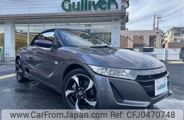 honda s660 2018 -HONDA--S660 DBA-JW5--JW5-1023519---HONDA--S660 DBA-JW5--JW5-1023519-