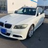 bmw 3-series 2008 -BMW--BMW 3 Series ABA-VS25--WBAUT92000A538683---BMW--BMW 3 Series ABA-VS25--WBAUT92000A538683- image 2