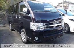 toyota regiusace-van 2013 -TOYOTA--Regius ace Van LDF-KDH206V--KDH206V-8059609---TOYOTA--Regius ace Van LDF-KDH206V--KDH206V-8059609-