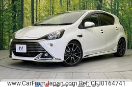 toyota aqua 2015 -TOYOTA--AQUA DAA-NHP10--NHP10-2474765---TOYOTA--AQUA DAA-NHP10--NHP10-2474765-