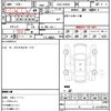 toyota prius 2016 quick_quick_DAA-ZVW50_ZVW50-6037649 image 11