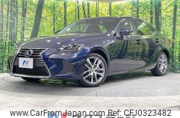 lexus is 2017 CFJ0323482