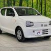 suzuki alto 2019 -SUZUKI--Alto DBA-HA36S--HA36S-516164---SUZUKI--Alto DBA-HA36S--HA36S-516164- image 17