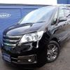 nissan serena 2013 quick_quick_DAA-HC26_HC26-077798 image 1