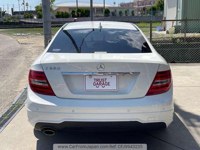 mercedes-benz c-class 2011 quick_quick_DBA-204347_WDD2043472F761549 image 2