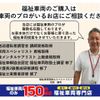 toyota hiace-van 2009 -TOYOTA--Hiace Van CBF-TRH200Kｶｲ--TRH200-0097328---TOYOTA--Hiace Van CBF-TRH200Kｶｲ--TRH200-0097328- image 15