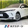 toyota harrier 2022 -TOYOTA--Harrier 6AA-AXUH80--AXUH80-0042040---TOYOTA--Harrier 6AA-AXUH80--AXUH80-0042040- image 1