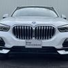 bmw x5 2021 CFJ1716798 image 6