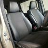 toyota noah 2018 CFJ1780008 image 9