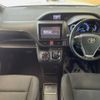 toyota voxy 2015 -TOYOTA--Voxy DAA-ZWR80G--ZWR80-0146096---TOYOTA--Voxy DAA-ZWR80G--ZWR80-0146096- image 2