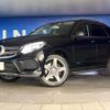 mercedes-benz gle-class 2017 -MERCEDES-BENZ--Benz GLE LDA-166024--WDC1660242A943984---MERCEDES-BENZ--Benz GLE LDA-166024--WDC1660242A943984- image 14