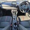 mazda demio 2015 CFJ1596869 image 16