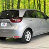 honda fit 2023 CFJ1792593 image 17