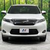 toyota harrier 2014 -TOYOTA--Harrier DBA-ZSU65W--ZSU65-0004098---TOYOTA--Harrier DBA-ZSU65W--ZSU65-0004098- image 15