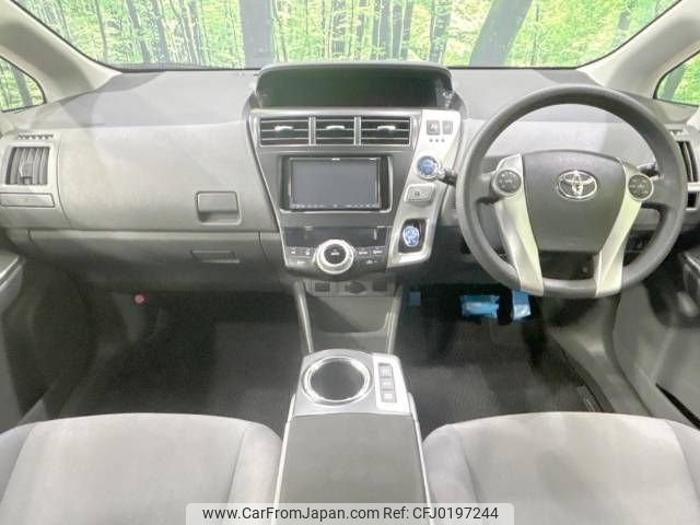 toyota prius-α 2012 -TOYOTA--Prius α DAA-ZVW41W--ZVW41-3125485---TOYOTA--Prius α DAA-ZVW41W--ZVW41-3125485- image 2