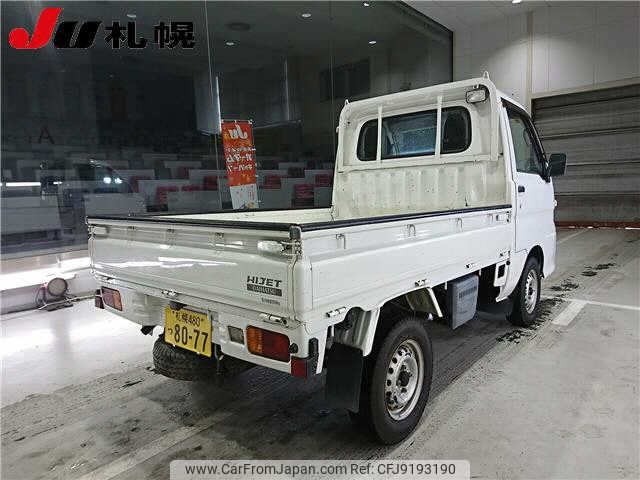 daihatsu hijet-truck 2014 -DAIHATSU 【札幌 480ﾂ8077】--Hijet Truck S211P--0298276---DAIHATSU 【札幌 480ﾂ8077】--Hijet Truck S211P--0298276- image 2