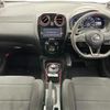 nissan note 2018 -NISSAN--Note DAA-HE12--HE12-207433---NISSAN--Note DAA-HE12--HE12-207433- image 17