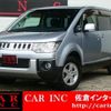 mitsubishi delica-d5 2016 CFJ1708849 image 1
