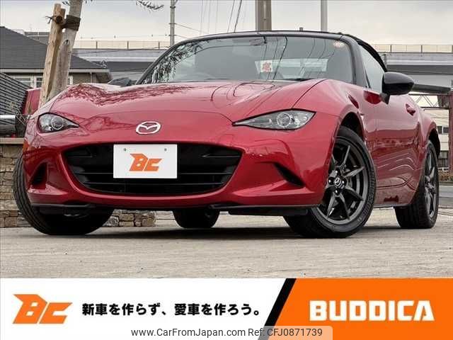 mazda roadster 2016 -MAZDA--Roadster DBA-ND5RC--ND5RC-109161---MAZDA--Roadster DBA-ND5RC--ND5RC-109161- image 1