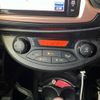 toyota vitz 2014 CFJ1780275 image 19