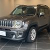 jeep renegade 2020 quick_quick_BV13PM_1C4BU0000LPL69408 image 3