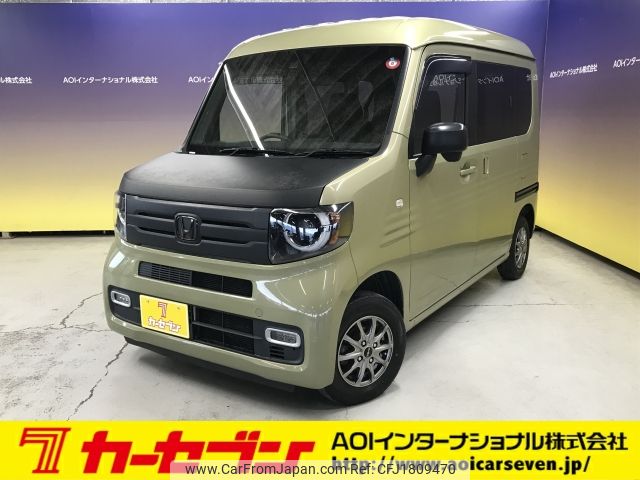 honda n-van 2019 CFJ1809470 image 1