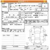daihatsu tanto 2018 CFJ1613409 image 3