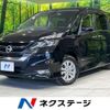 nissan serena 2017 CFJ1821607 image 1