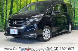 nissan serena 2017 CFJ1821607